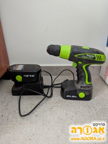 מברגה
