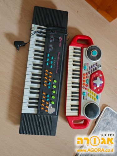 אורגנית לפעוטות