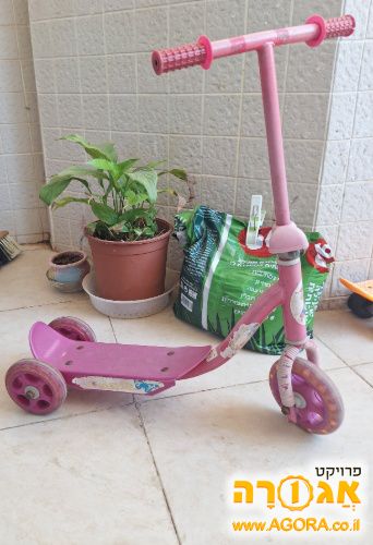 קורקינט