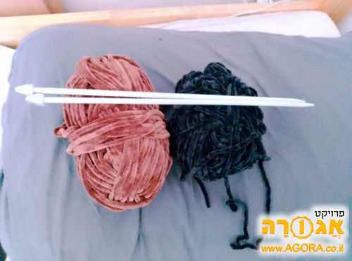צמר/Bunny Baby Yarn