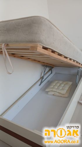 מיטה