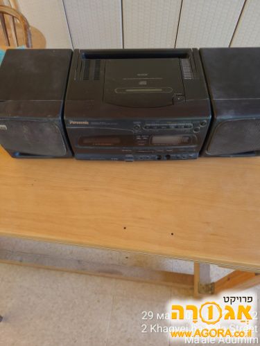 מערכת סטריאו Panasonic