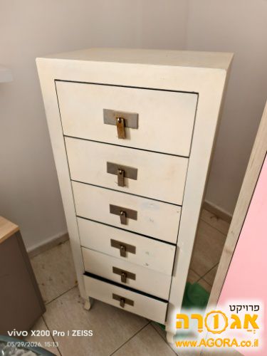 ארונית