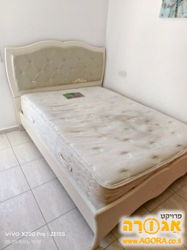 מיטה זוגית