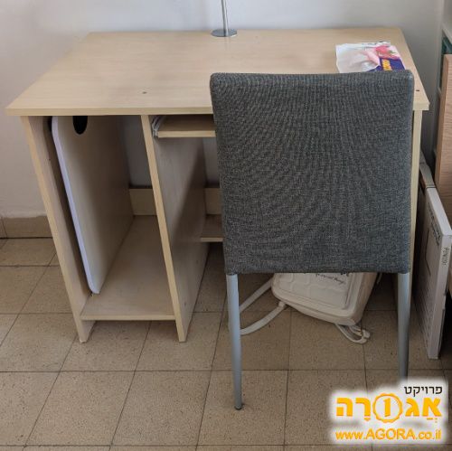 שולחן מחשב
