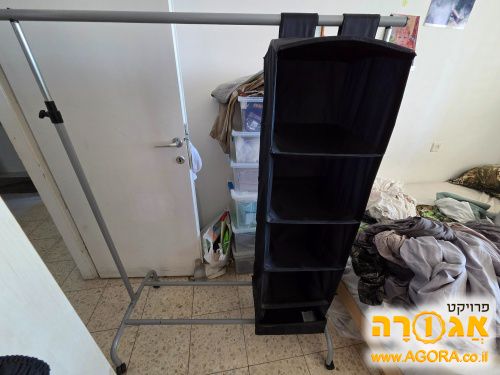 מטלה בגדים