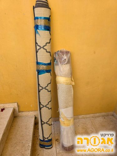 שני שטיחים
