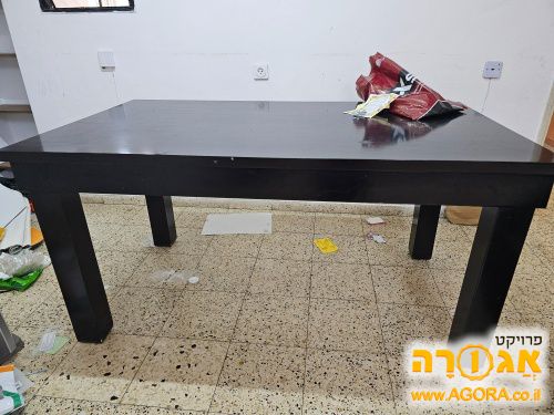 שולחן סלון