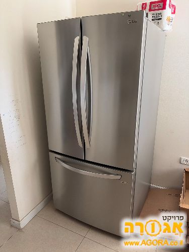 מקרר