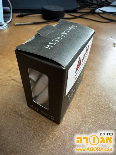 פילטרים למקטרת