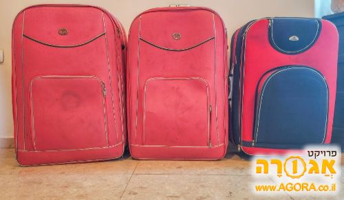 3 מזוודות גדולות - מסירה בהרצליה