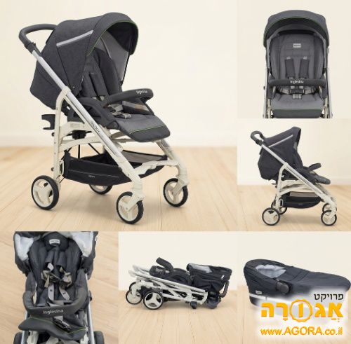 עגלת אינגלזינה טרילוגי (Inglesina Trilog