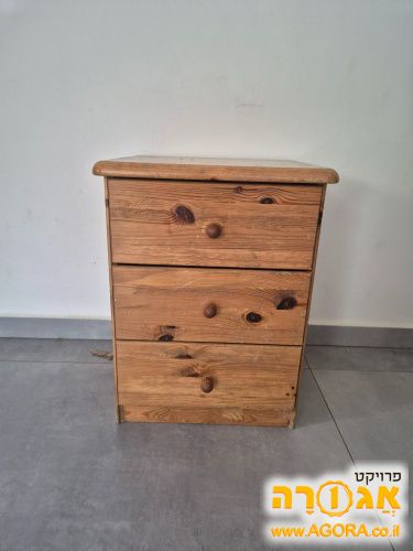 שידת מגרות