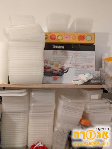 קופסאות פלסטיק לאוכל
