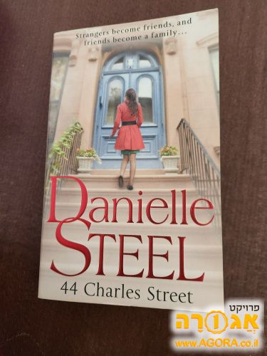 44 charles street