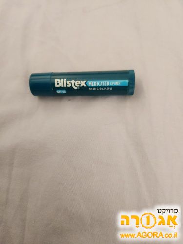 בליסטיק