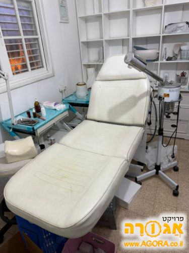 מיטת טיפול לקוסמטיקאית