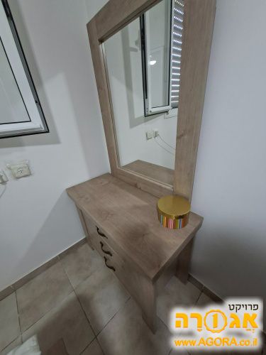 שידת טואלט