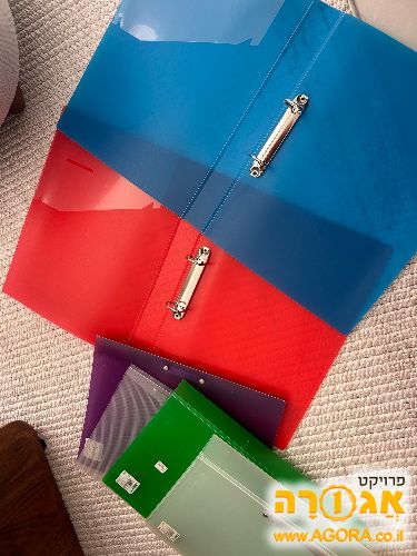 6 קלסרים מפלסטיק