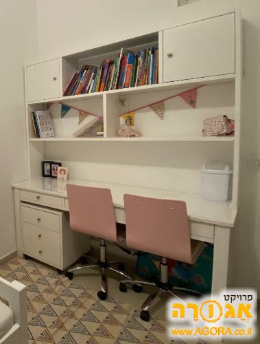שידת למידה לתלמיד/ה