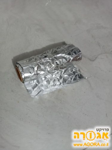 ניר כסף