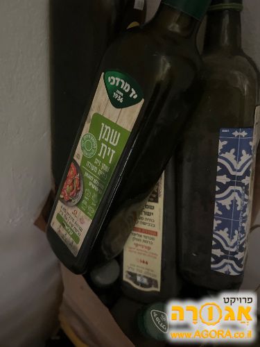 בקבוקי שמן ריקים