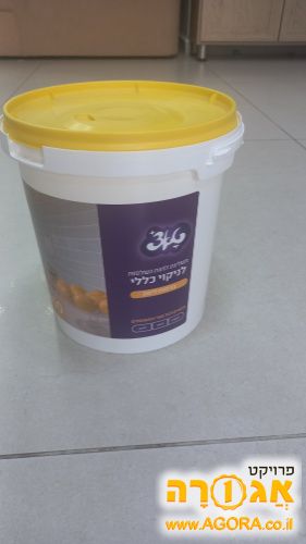 מגבונים לניקוי כללי