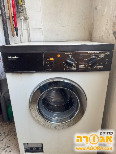 מכונת כביסה