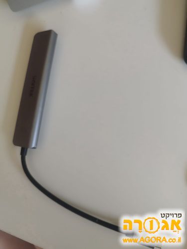 טחנת עגינה למחשב