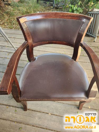 כיסא מלכות לשיפוץ