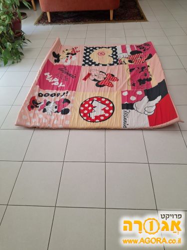 מזרן פעילות