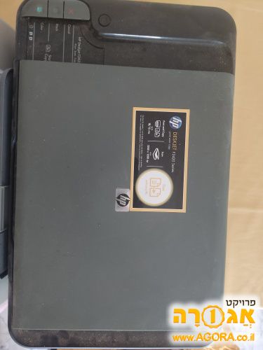 מדפסת