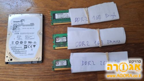 זכרונות ישנים למחשב ddr2