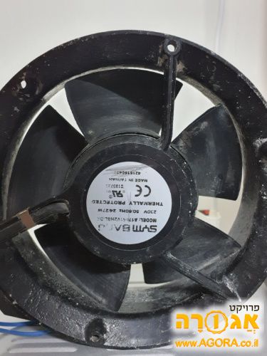 ונטה למקלט
