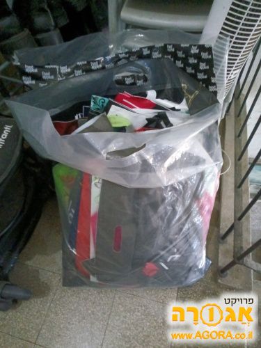 שקיות