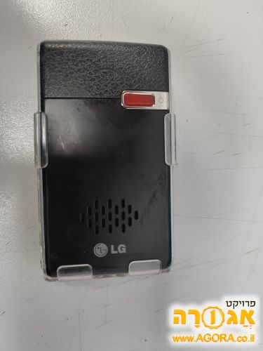 דיבורית בלוטות'