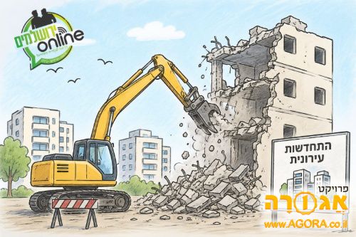 שידת נעליים