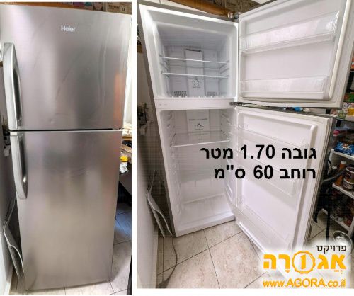 מקרר HAIER כחדש