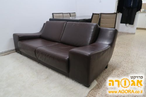 ספה מעור בצבע חום