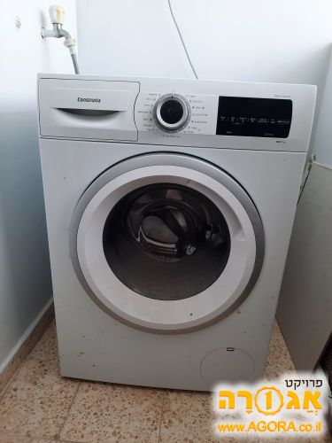 מכונת כביסה