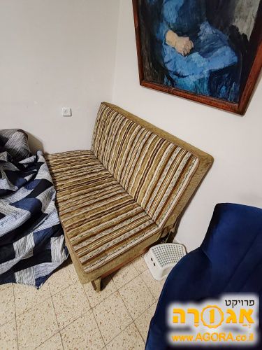 ספה קטנה ל2