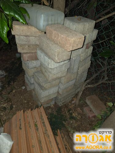 בלוקים