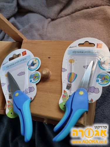 מספרים קטנים