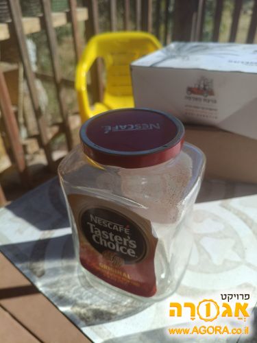צנצנות