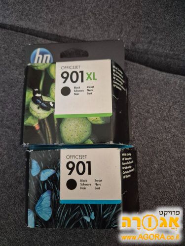 מחסנית דיו