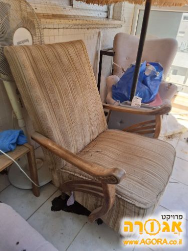 כורסא וינטג
