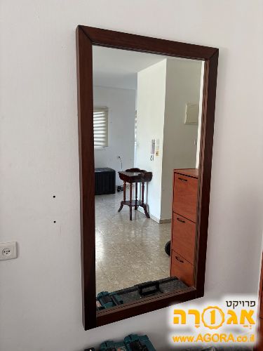 מראה