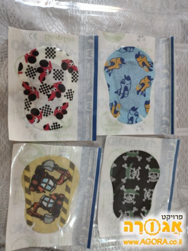 אורטופד