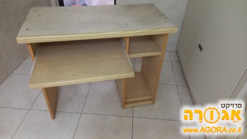 שולחן מחשב