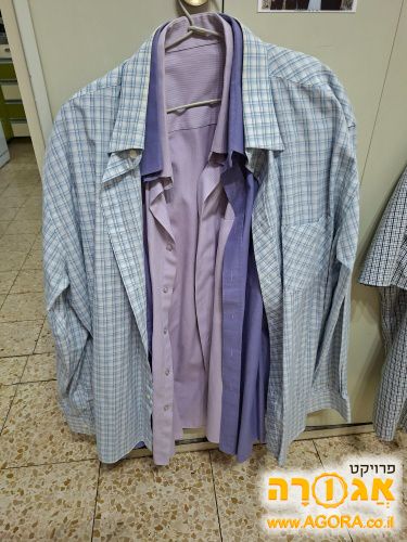 חולצות לגבר